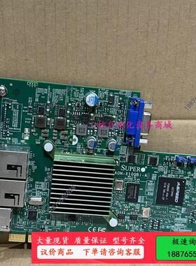 超微AOM-X10QBi-A 曙光I840-G25 显卡 I【议价】