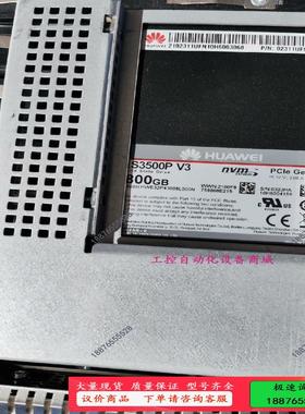 ES3500P V3 800g nvme企业级固态硬盘【议价】