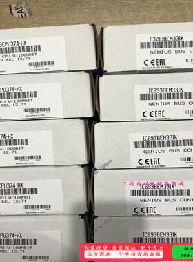 IC660EBD110【议价】