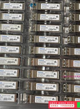 Finisar FTLX1374D3BCL  10G  1.【议价】