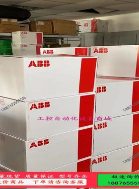ABB软启动器PSE370-600-70-1  12790元【议价】