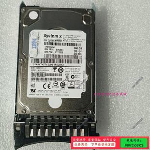 拆机IBM 议价 81Y9651 81Y965 81Y3805 原装