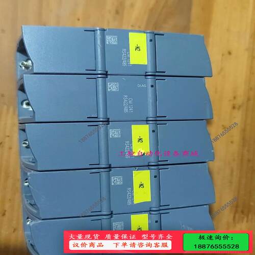 PLC S7-1200 通讯模块 CM1241 ，RS【议价】