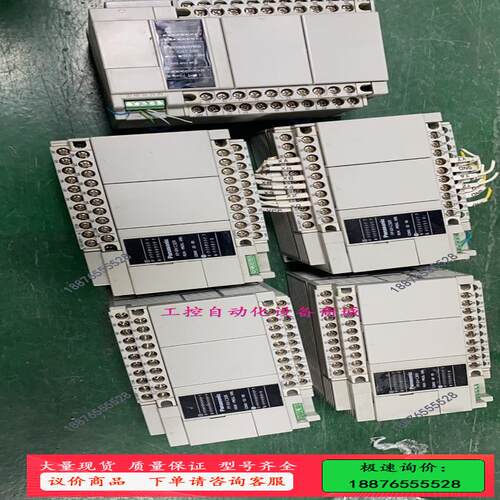 PLC AFPXHC30R-F【议价】