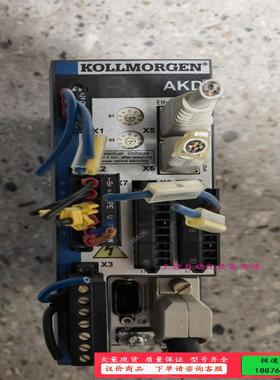 KOLLMORGEM科尔摩根 AKD-P00306-NAEC!!！【】