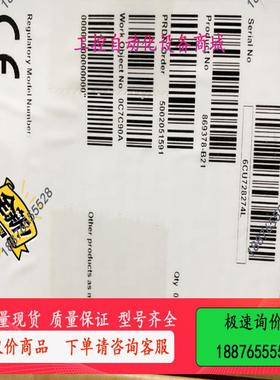 HP 869378-B21 INTEL S3520 480G【议价】