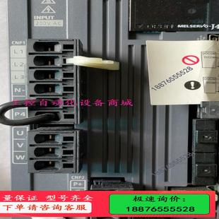 拆机台 功能ok 有用到 伺服MR 议价 350B 来
