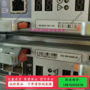 303 DAE硬盘扩展柜 396 000B EMC 议价 12G
