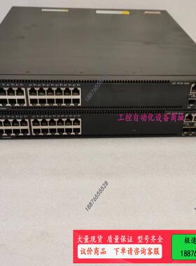 机房下架.LS-5130-30C-EI全千兆万兆上联以【议价】