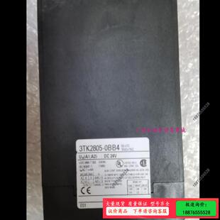 议价 3TK2805 0BB4安全继电器