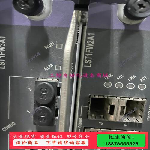 LSTM1FW3A1 LSTM1FW2A1 S125【议价】