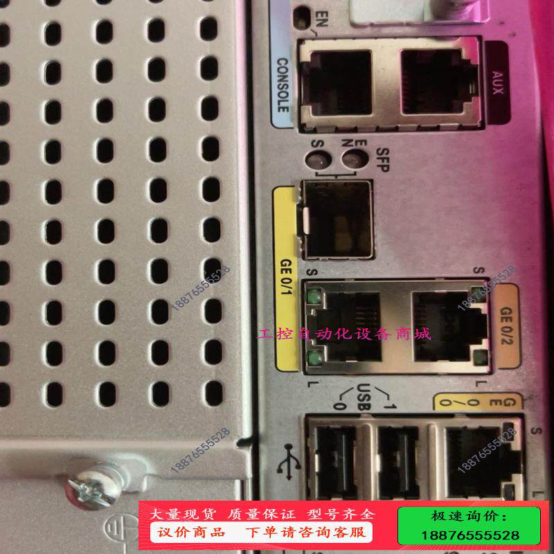 思科 cisco 2951/k9 千兆路由器 二手【议价】