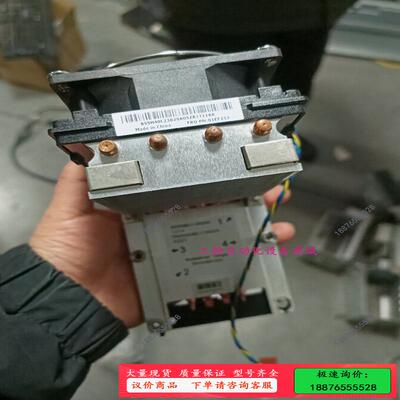 联想原装拆机P520 P720 3647针散热器风扇01EF【议价】