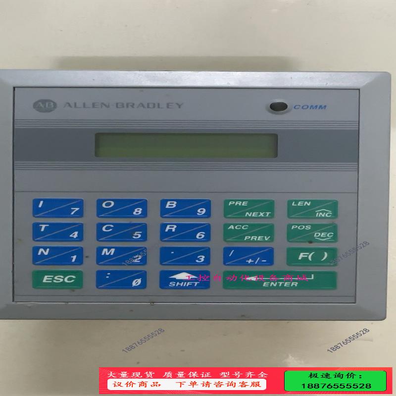 二手AB SLC500 1747-DTAM-E，数量，照【议价】