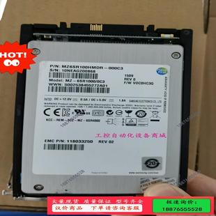 2.5寸 005050500 100G 固态 EMC 议价 vnx