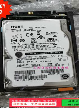 EMC 600g  005050211 005049804V【议价】