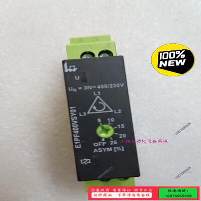 Tele Timers时间继电器E1PF400VSY01，实【议价】