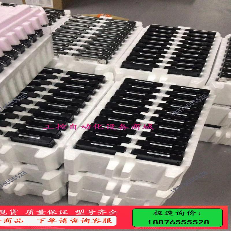 高价硬盘服务器硬盘SATA ，SAS企业级硬盘，监控【议价】