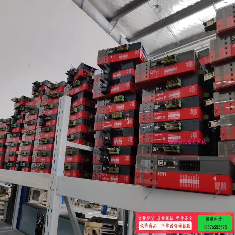 路斯特驱动器 SC320075 邮 拍摄 打【议价】