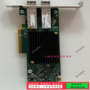 32G SN1600E FCHBA卡Q0L 原装 议价 HPE