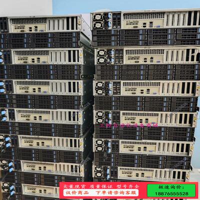 38盘 R5500G4 36盘位+2盘位 服务器 双路3【议价】