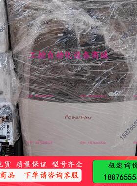20BC170A0AYNANC0 ab大功率变频器-议价出
