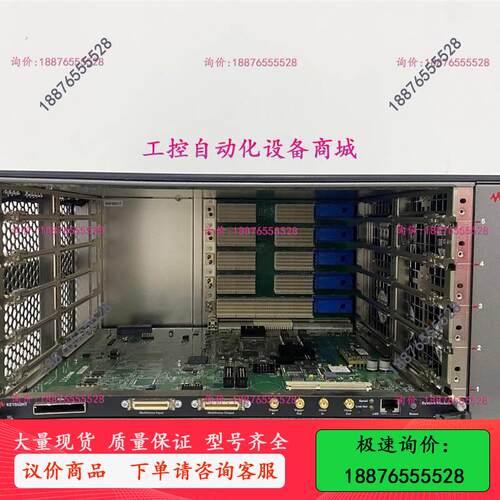 M9505A科技 AXIe 5-议价出