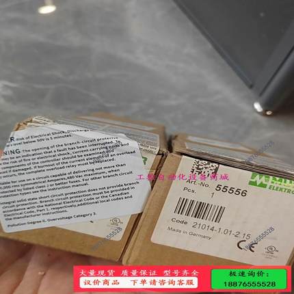 穆尔MURR 55556，55557未开封，【议价】