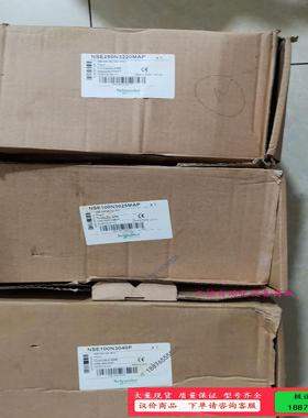 德开关NSE100N/NSE250N工程库存货，需要的联【议价】