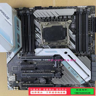 拆机华硕 PRIMEX299 主板 原装拆机 无暗病 无拆修【议价】