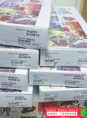 【】赛默飞ProPac™ WCX-10 HPLC 色【议价】