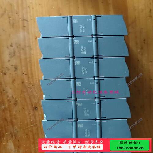 PLC S7-1200 通讯模块 CM1241 ，RS【议价】