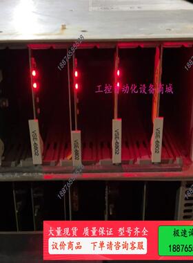 LEITCH6800＋，电源齐备，功能正常，机箱带板卡打包价【议价】