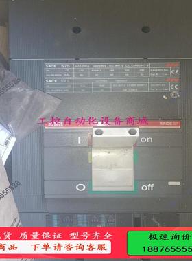 /ABB塑壳断路器S7S1250 PR212/P LSI-