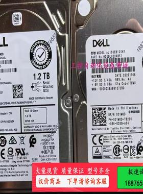 Dell/戴尔ST1200MM0099 0G2G54 SAS【议价】