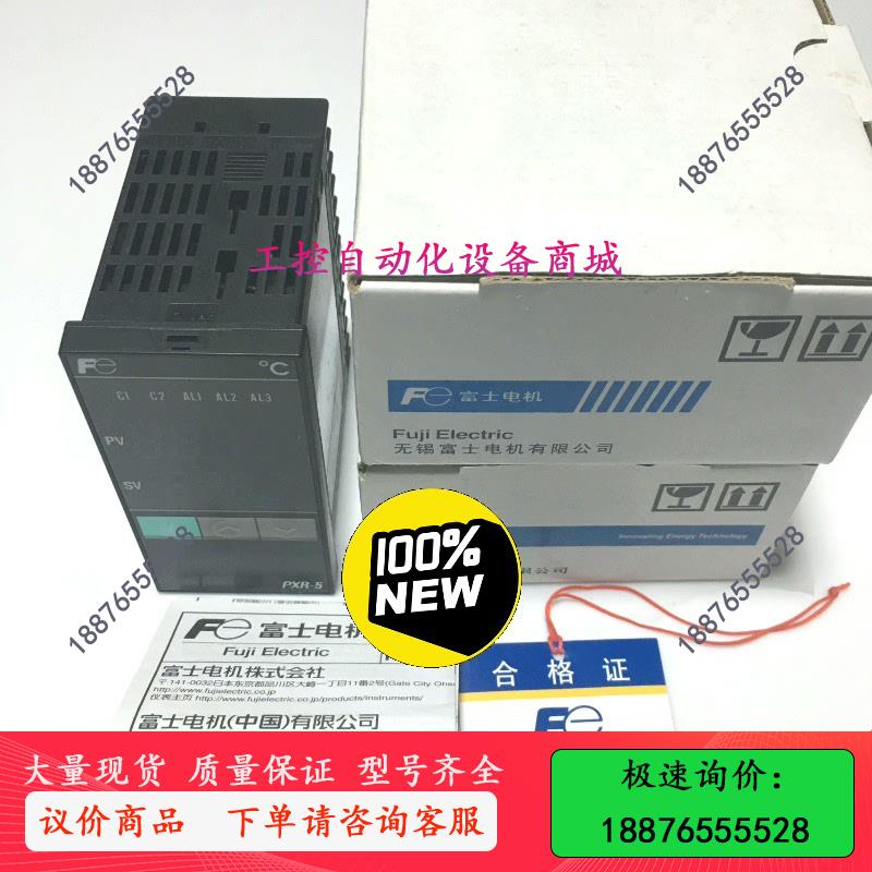 FUJIPXR5TCY1-8VM00--议价出