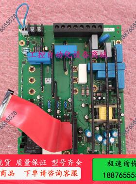 AH467511U108/1  AH467511T128/1-议价出