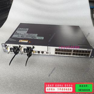 S5700 议价 28C 24口全千兆 HUAWEI