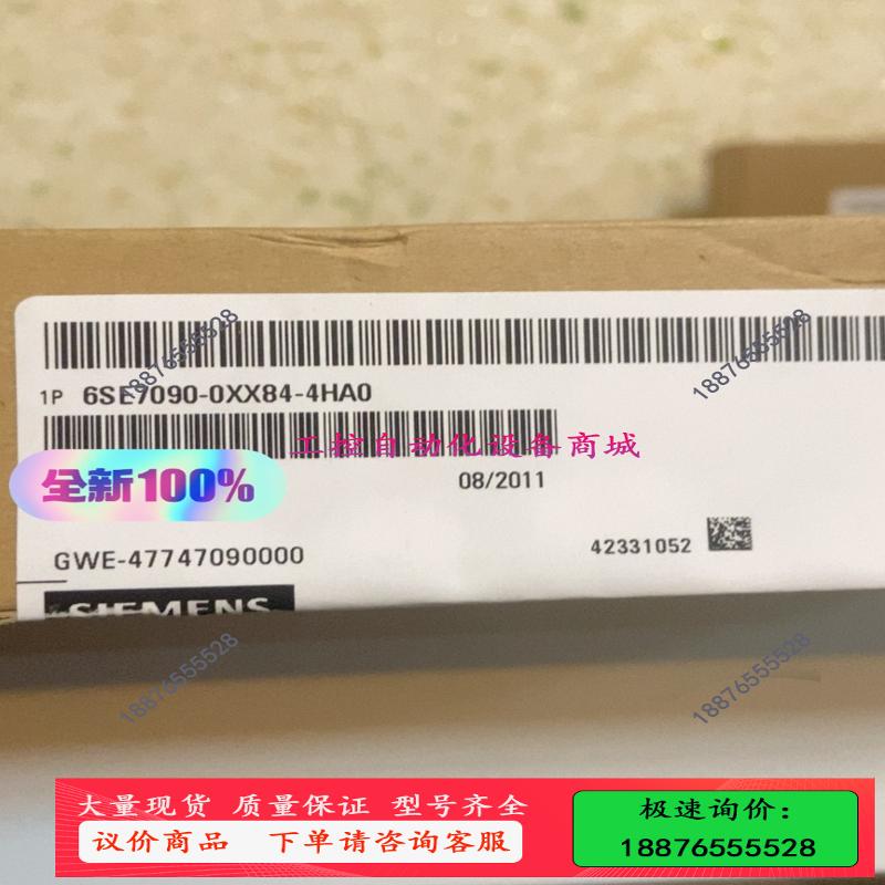 6ES7090-0XX84-4HA0【议价】