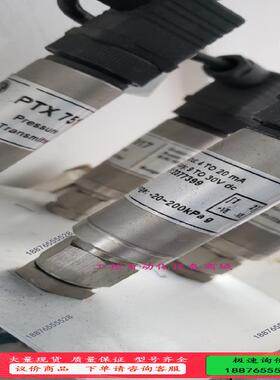 Ge ptx7517 -20-200kpag  压力传感器，【议价】