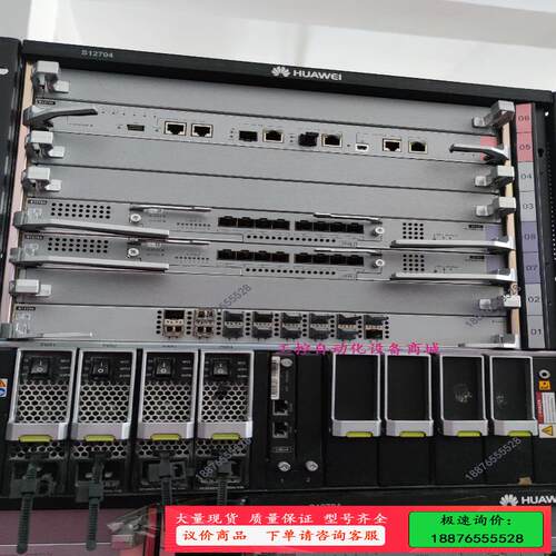 S12704机箱含风扇3000一台【议价】