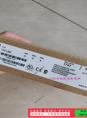 1747-L542,1747-L542 C版本1747-L5【议价】