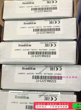 IC693CPU331 议价【议价】