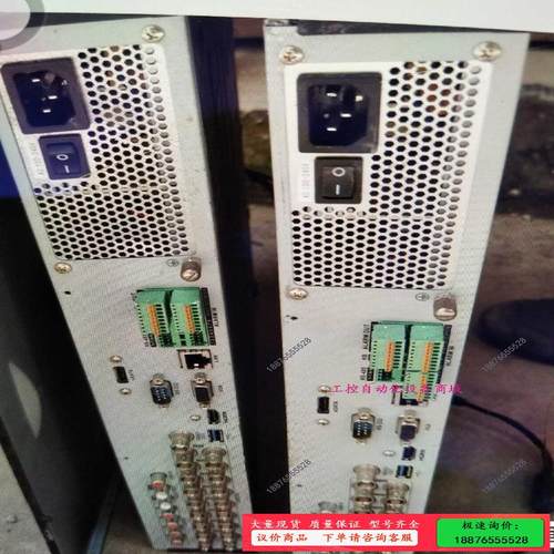 海康16路同轴模拟硬盘录像机。DS-7916HQH-F4【议价】