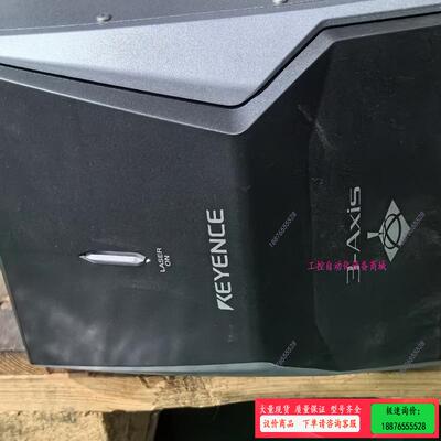 keyenc激光打标机，md-x1500，9新成色，带3d功【议价】
