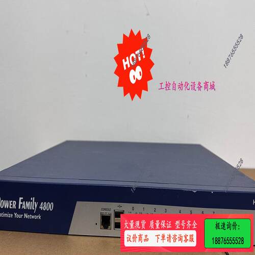 NSA3110全千兆软路由，配置E7400+2g*2内存，2【议价】