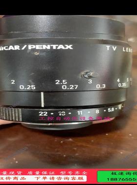 COSMICAR/PENTAX 50mm 1:2.8 YF5【议价】