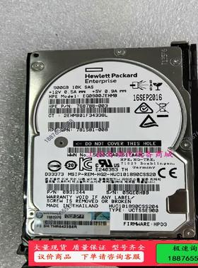 惠普 785069-B21 785411-001  7815【议价】