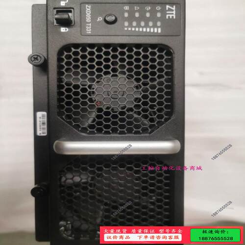 ZXD050 T33高压充电桩模块95台,要的联系!【】