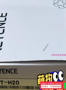 FT-H20，FT-H30，FT-H30C日本进口KEYEN【议价】